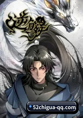 全新改版 - 52吃瓜完成内容系统升级，进一步优化影视资讯展示、搜索、分类与热门内容推荐。